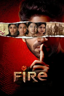 دانلود فیلم هندی Fire 2025430691-1389628208
