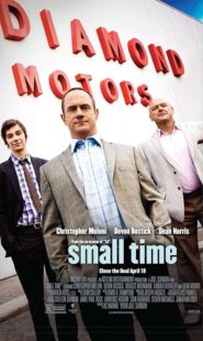 دانلود فیلم Small Time 2014431971-893893033