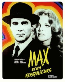 دانلود فیلم Max and the Junkmen 1971431907-270772069