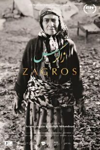 دانلود مستند Zagros 2018431868-1843791643