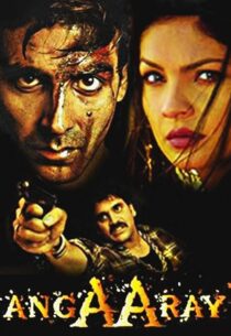 دانلود فیلم هندی Angaaray 1998431851-1083414291