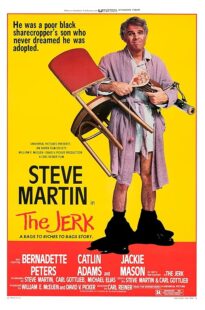 دانلود فیلم The Jerk 1979431483-1500106010