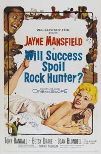 دانلود فیلم Will Success Spoil Rock Hunter? 1957432043-82089574