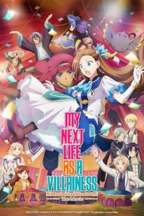 دانلود انیمه My Next Life as a Villainess: All Routes Lead to Doom! Movie 2023432615-1469833629