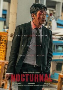 دانلود فیلم کره‌ای Nocturnal 2025431680-921112999