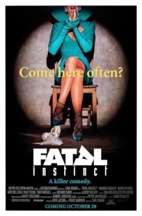 دانلود فیلم Fatal Instinct 1993431878-968234422