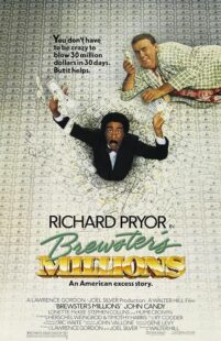 دانلود فیلم Brewster’s Millions 1985432027-496128596