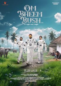دانلود فیلم هندی Om Bheem Bush 2024431787-1016979260