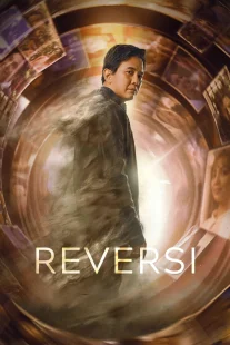 دانلود فیلم Reversi 2024431048-70014307