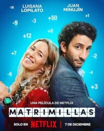 دانلود فیلم The Marriage App 2022433723-1710636323