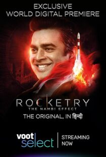 دانلود فیلم هندی Rocketry: The Nambi Effect 2022433574-1640206986